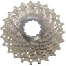Кассета SHIMANO ULTEGRA, 6700, 10 скоростей, 11-23 ICS670010123