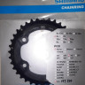 Звезда передняя для SHIMANO MT500-2/B2, 36T-BF, черный Y1WB98010