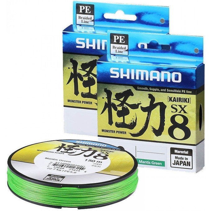 Леска плетёная SHIMANO KAIRIKI PE SX8 150м ЗЕЛЕНАЯ 0,180мм, 14,0kg 511020G0164MC