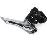 Переключатель передний SHIMANO GRX, RX400, нижняя тяга для 46T IFDRX400F