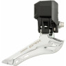 Переключатель передний SHIMANO GRX, RX810, нижняя тяга для 46-50T IFDRX810F