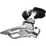Переключатель передний SHIMANO SLX, M7100-E, верхняя тяга, для 36-38T IFDM7100E6