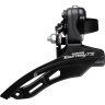 Переключатель передний SHIMANO TZ500, верхняя тяга, 28,6, 42T, индивидуальная упаковка EFDTZ500DSTS6