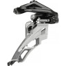 Переключатель передний SHIMANO XT, M8100-M, для 2X12, цепная линия: 48,8/51,8 мм IFDM8100MX6