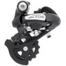 Переключатель задний SHIMANO ALTUS, M310, 7/8 скоростей, черный ERDM310DL