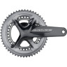 Система SHIMANO DURA-ACE, R9100-P, 172,5 мм, интегрированный вал, 52/36T без каретки с измерителем мощности IFCR9100PDX26