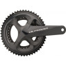 Система SHIMANO ULTEGRA, R8000, 175 мм, интегрированный вал, 52/36T без каретки, без упаковки KFCR8000EX26