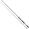 Удилище SHIMANO FX XT 270XH FXXT27XH