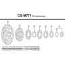 Звезды для кассеты SHIMANO XT, M771-10, (18-20-22T), BL Y1YR98040